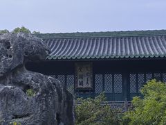 -浙江省博物馆(孤山馆区)