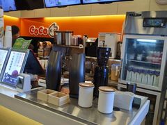 -CoCo都可(蓝村店)