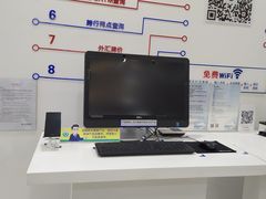-中国建设银行(百子湾路支行)