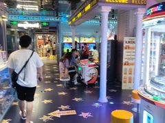 -反斗乐园(领展中心城店)