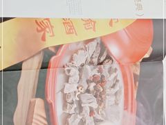 -新兴家喻酒家·羊城名宴(昌岗店)