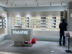 -théATRE 茶聚场(王府中環店)