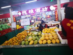 -金宝生活市场(东五环店)