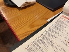 -悠航SLOWBOAT(三里屯店)