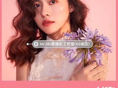 -SOS酒吧(盘胥路店)