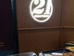 -21克拉面包(崂山万象汇店)