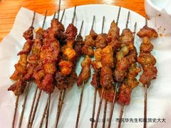 -三中高皇羊肉馆