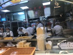 -鲍师傅糕点(春熙路店)