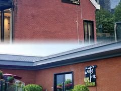 -浦江二号·独栋江景餐厅(滨江大道店)