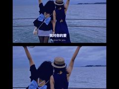 -硇洲岛旅游区