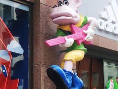 -宝大祥青少年儿童购物中心(南京东路店)