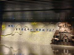 -哈尔滨规划展览馆