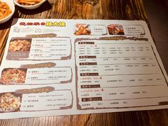 菜单-武松家(翠微百货大成路店)