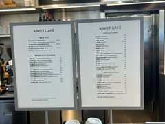 -ARKET CAFÉ(三里屯太古里店)