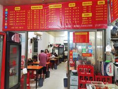 -龙江鲜捞店(龙江路店)