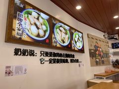 -家宴·灌蛋·沙茶面(曾厝垵店)