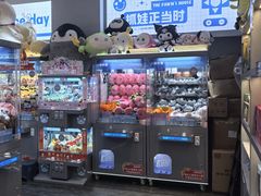 -小鹿的屋(广州花都融创茂店)
