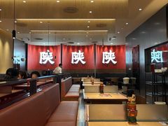 -大师兄·西北小馆(北站缤果空间店)
