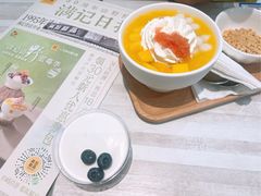 -满记甜品(水游城店)
