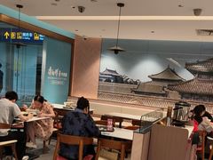 -康师傅私房牛肉面(申虹店)