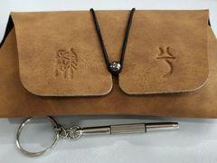 -肆兮眼镜·蔡司·徕卡战略合作店(大坪店)