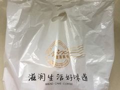 -资溪面包(城中店)