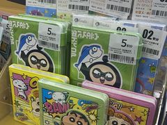 -娃娃集合营(上海闵行天街店)