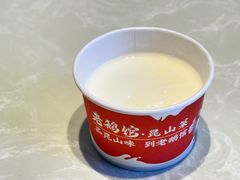 -金典银峰老鹅馆·昆山菜(亭林公园店)