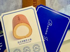 -the Roll'ING手作瑞士卷专门店(卓悦中心店)