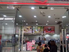 -DQ·蛋糕·冰淇淋(惠山万达店)