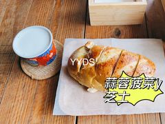 -仙峰天然面包(迎宾路店)