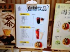 -纽斯洗浴SPA(三墩店)