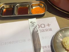 -西塔老太太泥炉烤肉(双井店)