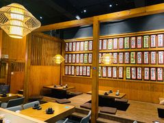 -吉兆手握寿司(车公庙店)