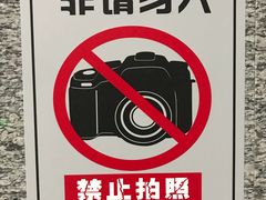 -雀舞·私食(凯德店)