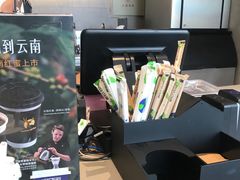 -瑞幸咖啡(北美N1购物中心店)