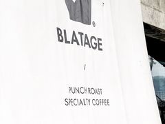 -BLATAGE COFFEE