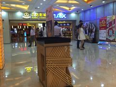 -万达影城(江桥万达广场IMAX店)