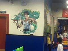 -武易极武术·体能·搏击培训(新年华购物中心店)