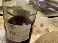 -杭州城中香格里拉大酒店