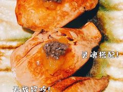 -本逸·割烹料理(湖墅店)