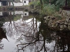 -秋霞圃