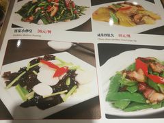 菜单-宏记广东客家菜(丰汇店)