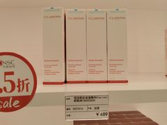 -国药中服免税(北京坊店)