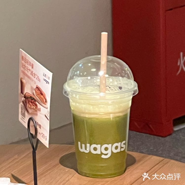 啊啊啊!太喜欢wagas这次的可爱形象啦!