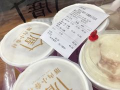 -厝内小眷村(惠山万达店)
