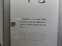 -汉陵苑