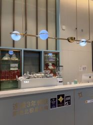 -北京漾格医疗美容医院