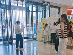 -万达广场(厦门湖里店)
