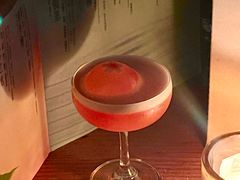 -RMK Shochu Bar(三诺店)